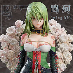 Illustration Revelation 月季 鳴珂（ユエジー メイカ）