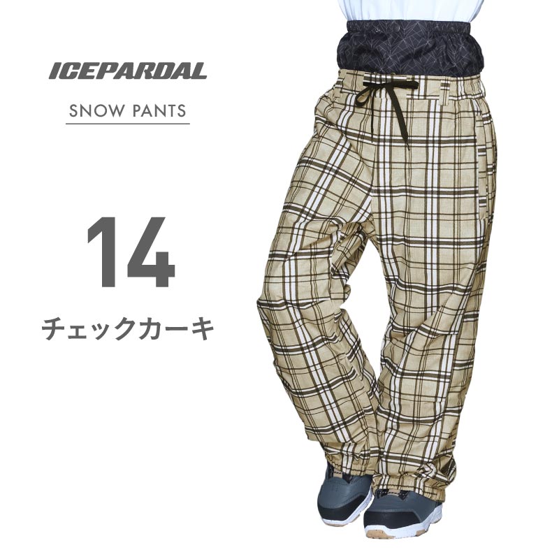 楽天市場】スノーボードウェア チェックの通販