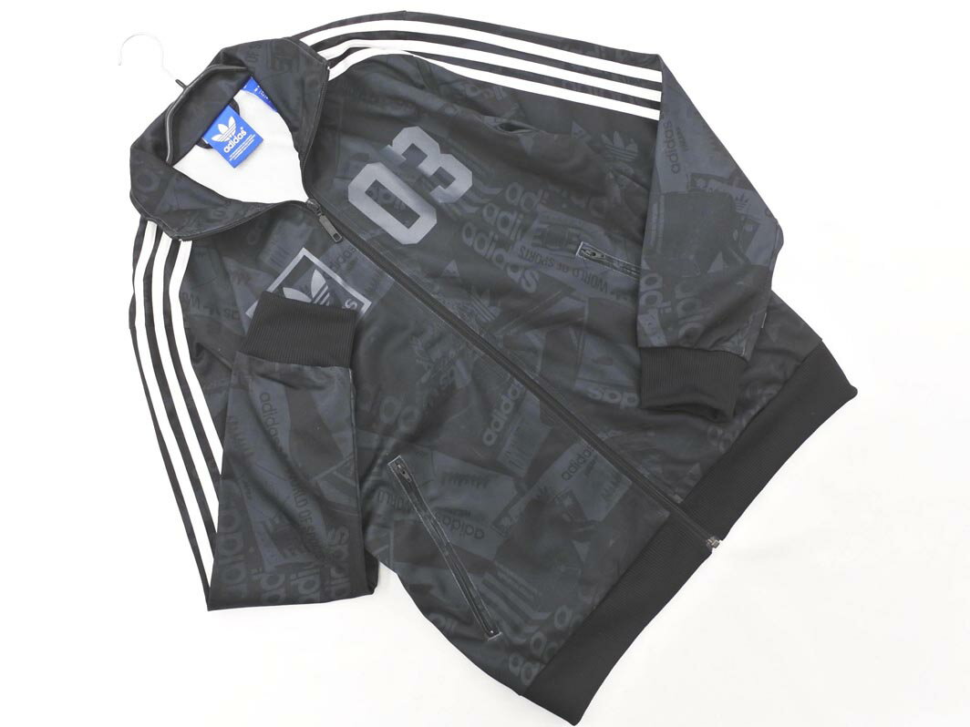 楽天市場】adidas カモフラージュ トラックジャケットの通販