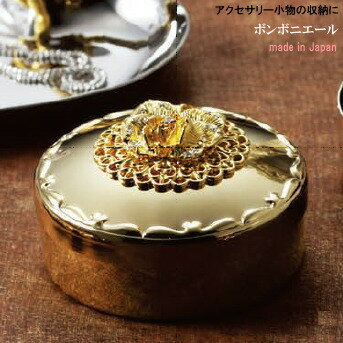 楽天市場】アンティーク ボンボ ニエールの通販