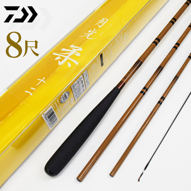 楽天市場】へら竿 竹の通販