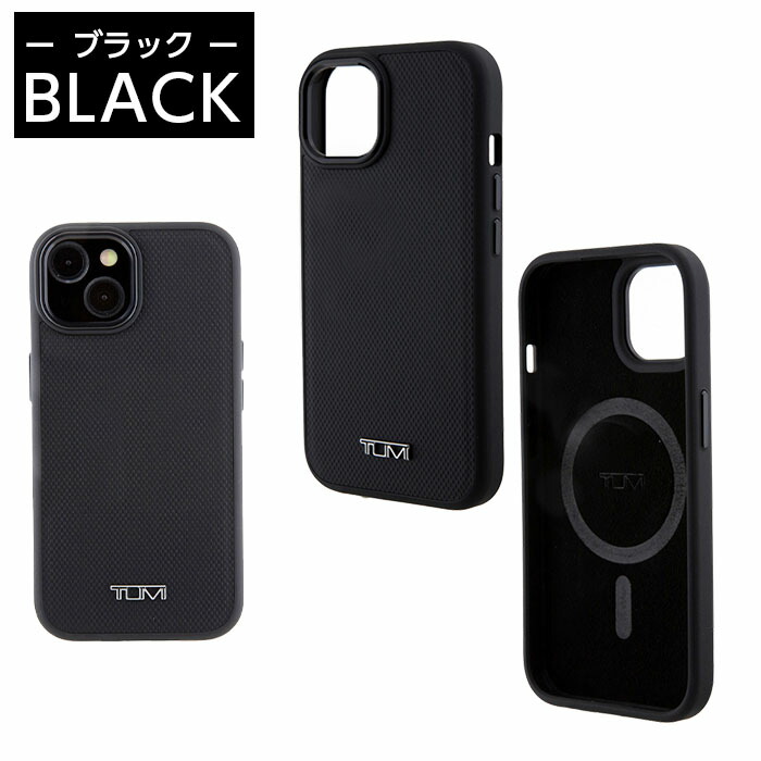 楽天市場】iPhone 15 ケース ブランド TUMI iPhone15 iPhone15Pro