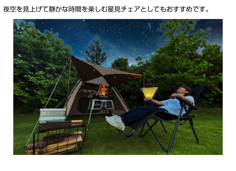 楽天市場】LOGOS ロゴス LOGOS テスリンリクライナー・コンパクト イス