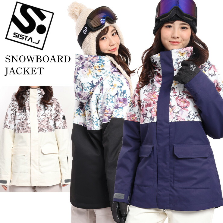 楽天市場】sista．j スノーボードウェア（サイズ（S/M/L）M
