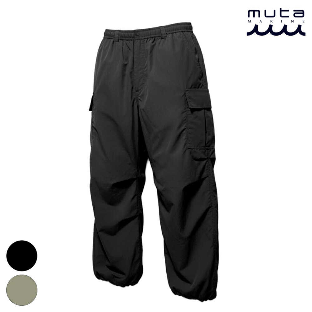 楽天市場】ムータ マリン セットアップ（メンズファッション）の通販