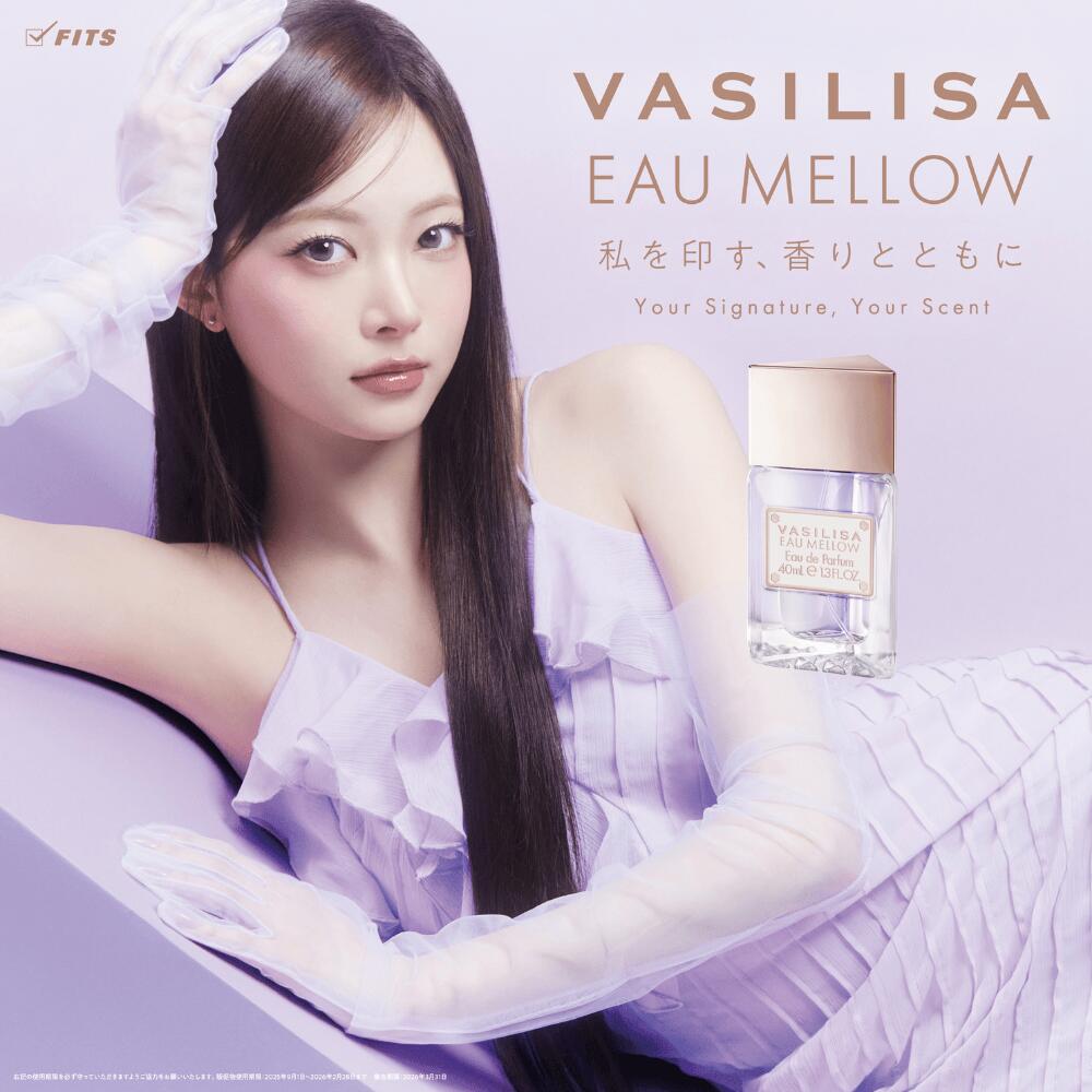 楽天市場】ビーディーケーパルファム ブーケドゥオングリー ハンガリー