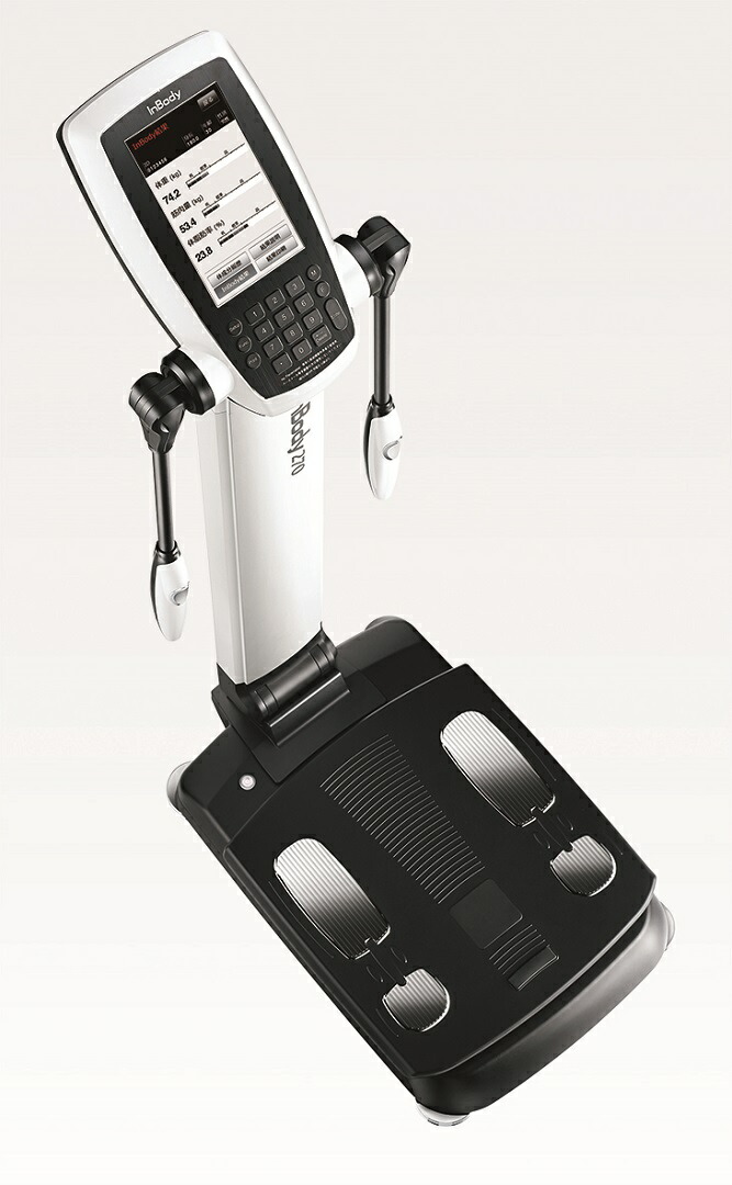 楽天市場】【メーカー公式】インボディ(InBody) ボディーコン