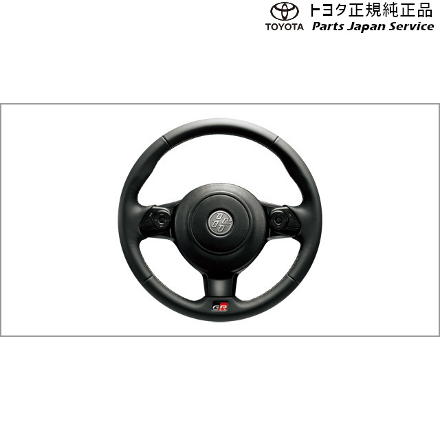 楽天市場】純正 トヨタ TOYOTA 6系86 GR小径本革巻き3本スポーク