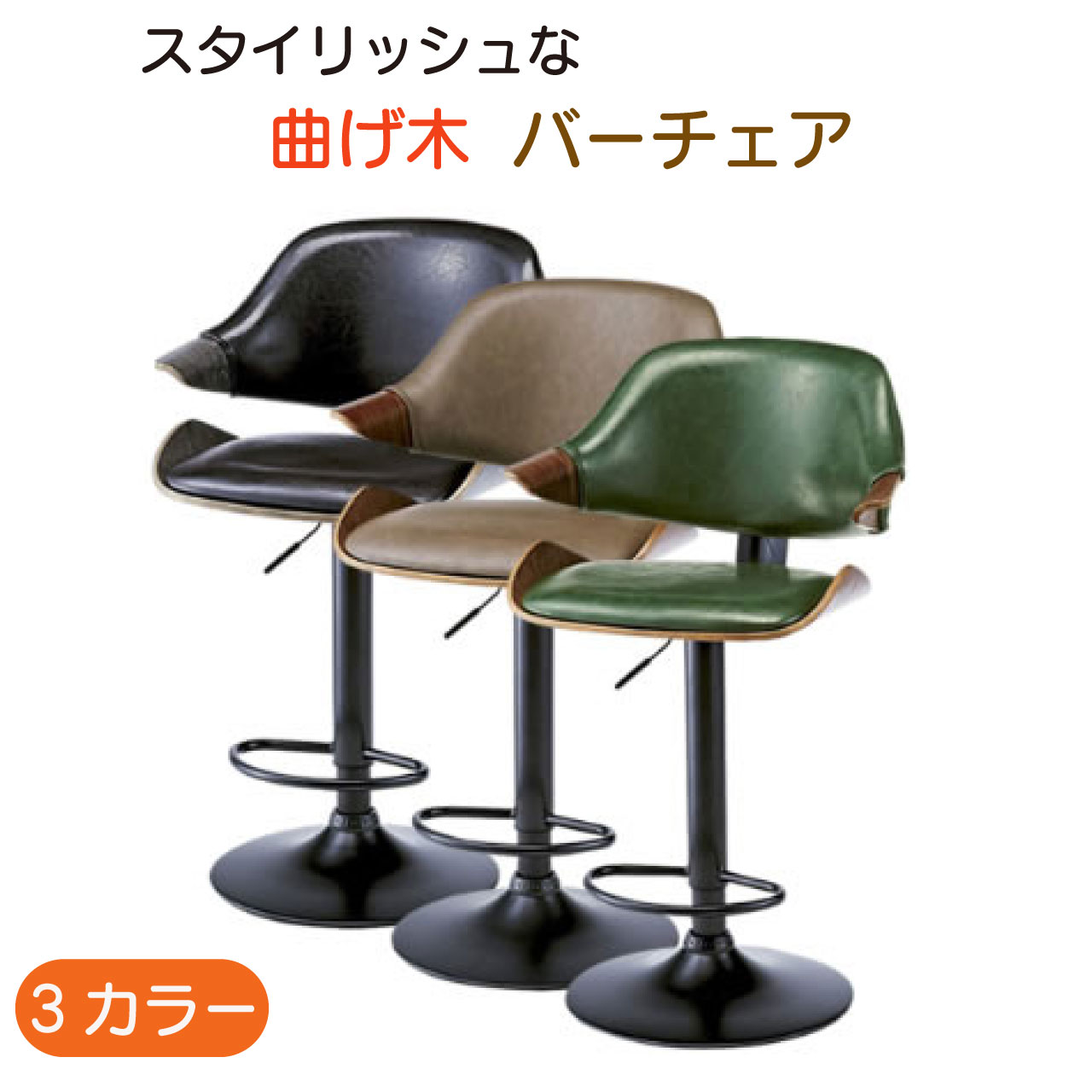 楽天市場】MARUNI マルニ木工 地中海シリーズ ニース2 アームチェア No