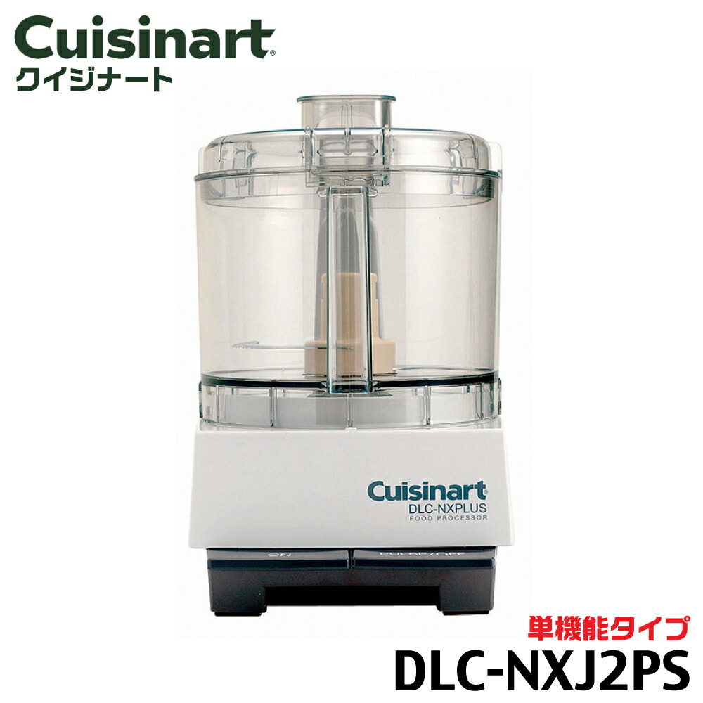 imgrc0121798481.jpg?fitin=357:357