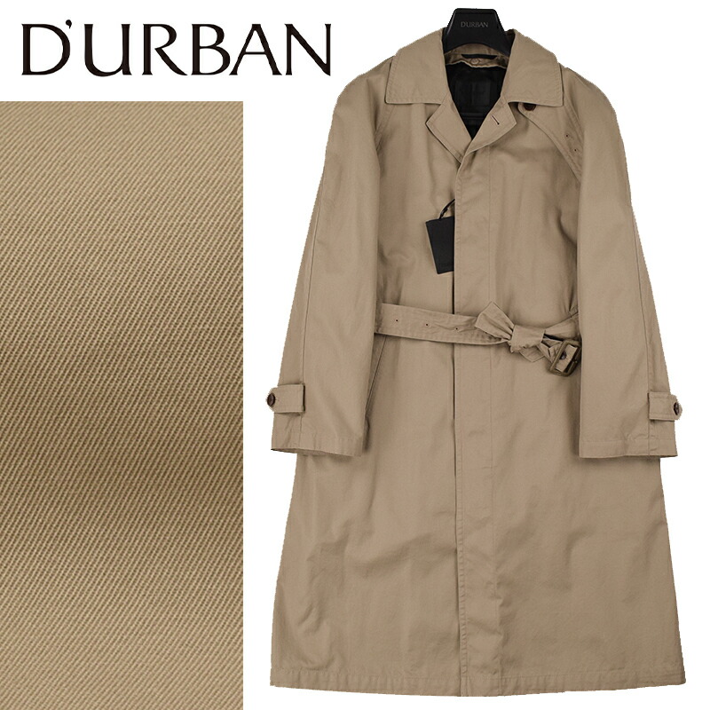楽天市場】◇D'URBAN ダーバン◇定価 82,500円 洗練綿 ウールライナー