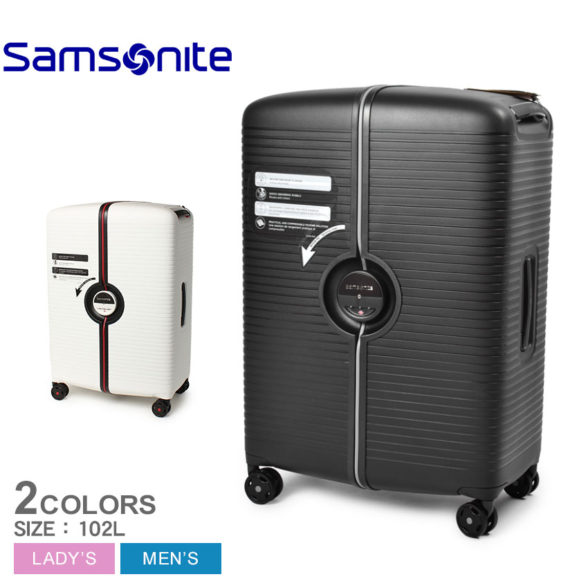 楽天市場】サムソナイト スーツケース SAMSONITE アイボン スピナー76