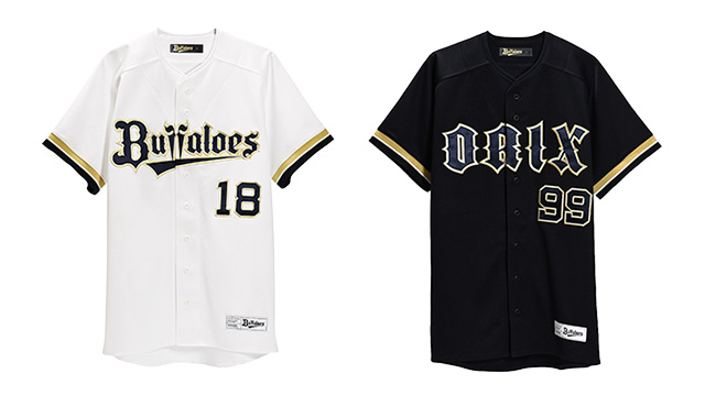 ただ今より！オンライン限定受注スタート】「Buffaloes山崎颯一郎投手