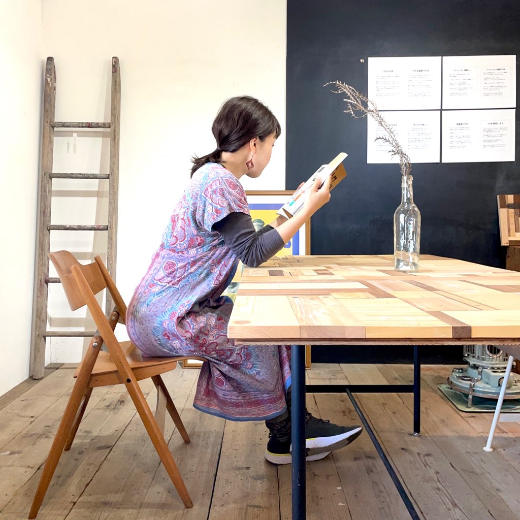 北欧 デンマーク製 ヴィンテージ フォールディングチェア 折りたたみチェア