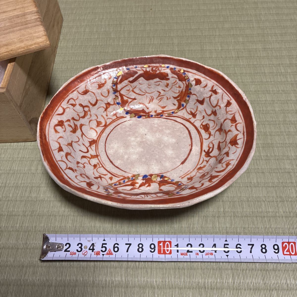 Yahoo!オークション -「黒岩卓実」の落札相場・落札価格