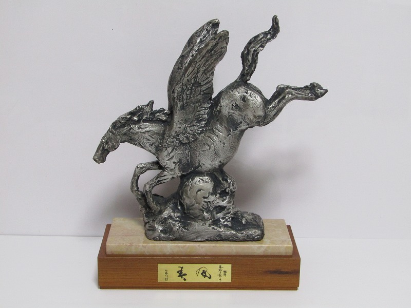 Yahoo!オークション -「馬 置物 北村西望」の落札相場・落札価格