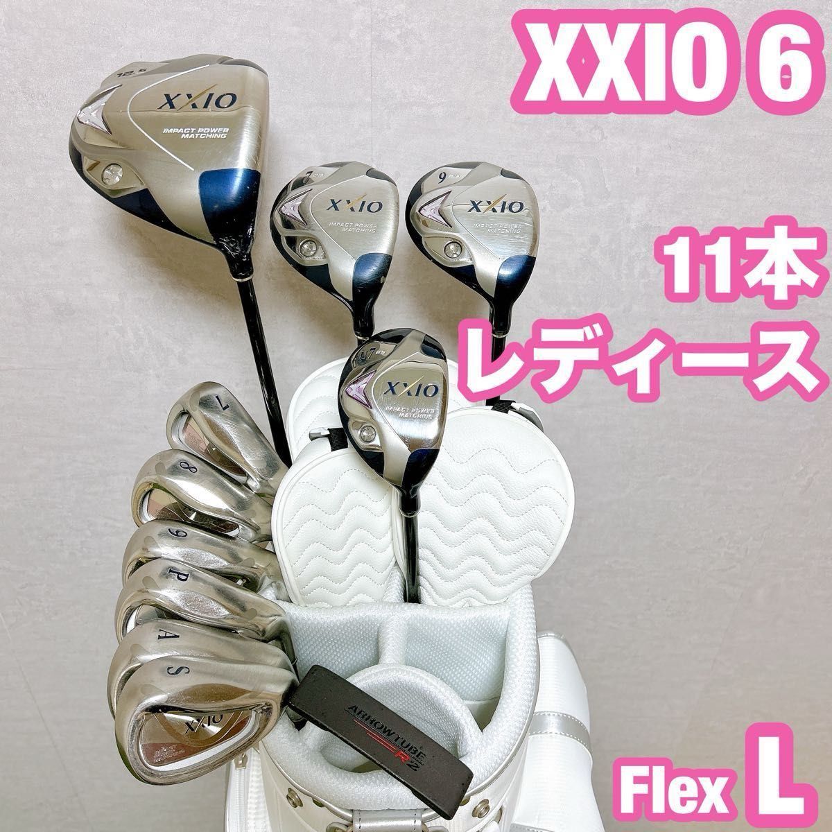 2026年最新】Yahoo!オークション -ゼクシオレディースセットの中古品