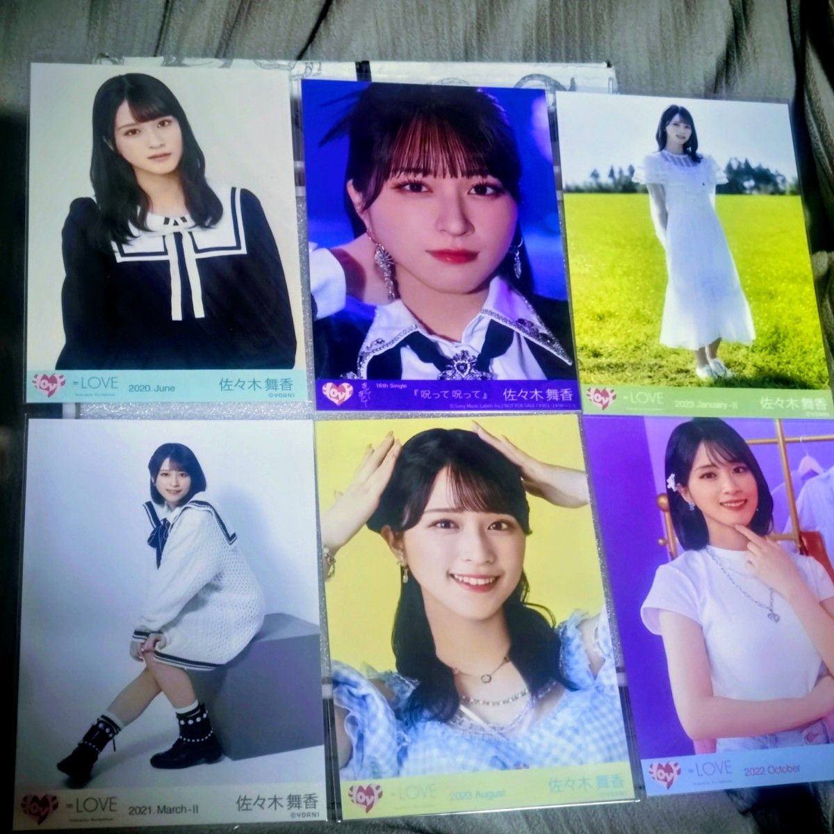 LOVE イコラブ 佐々木舞香 生写真 まとめ売り｜Yahoo!フリマ（旧PayPay