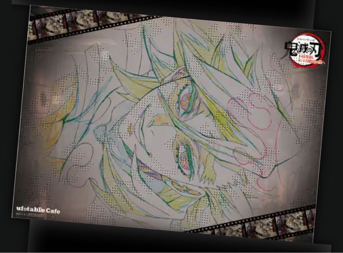 鬼滅の刃 ufotable cafe ワールドツアーカフェ 上弦集結 限定 ランダム