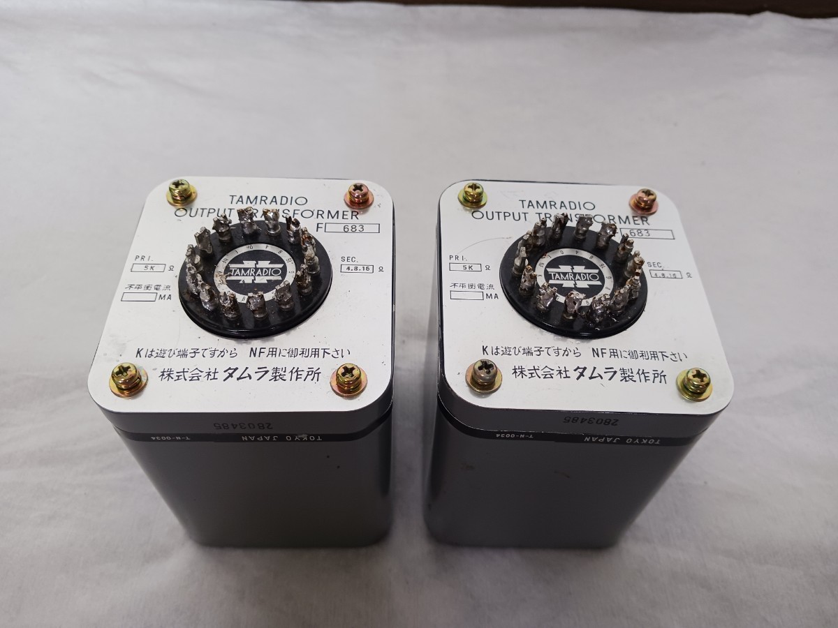 TAMURA タムラ製作所 F-483 田村 TAMURA タムラ製作所 F-483 田村