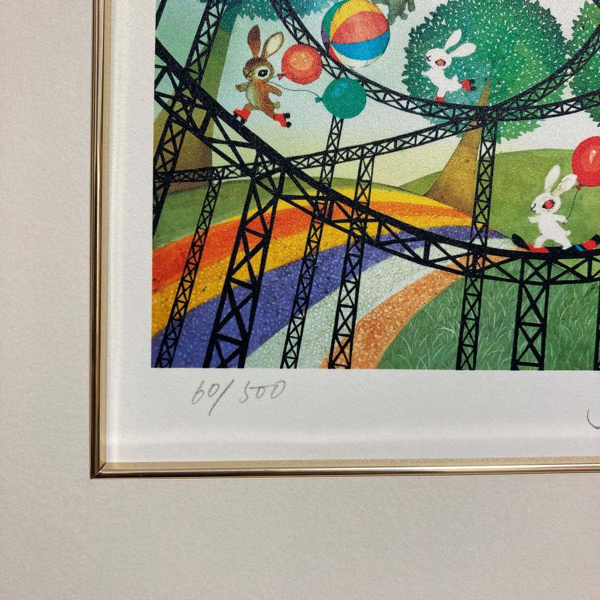 真作】藤城清治「ジャンピングラビット」レフグラフ 直筆サイン 裏書き