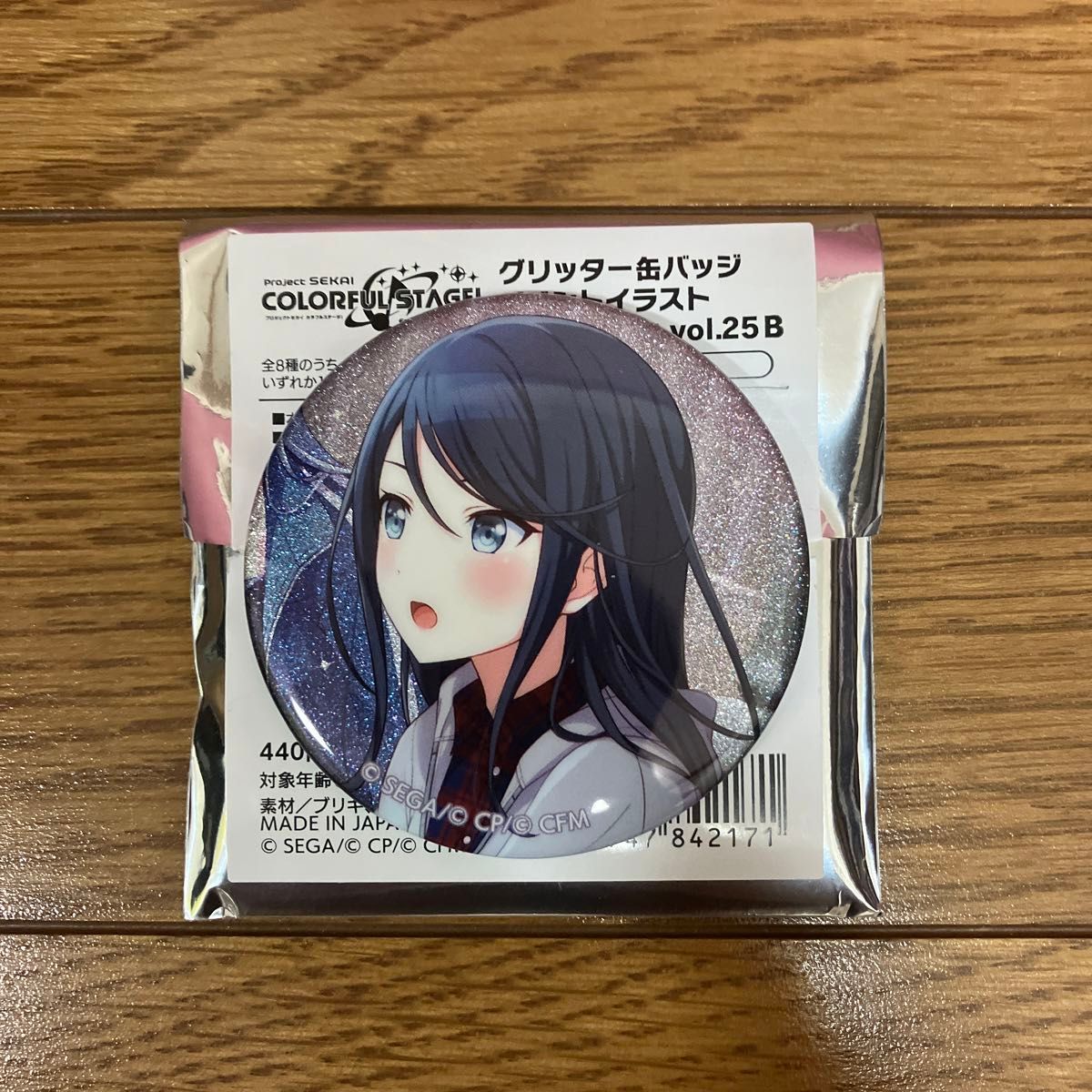 プロセカ 星乃一歌 缶バッジ｜Yahoo!フリマ（旧PayPayフリマ）