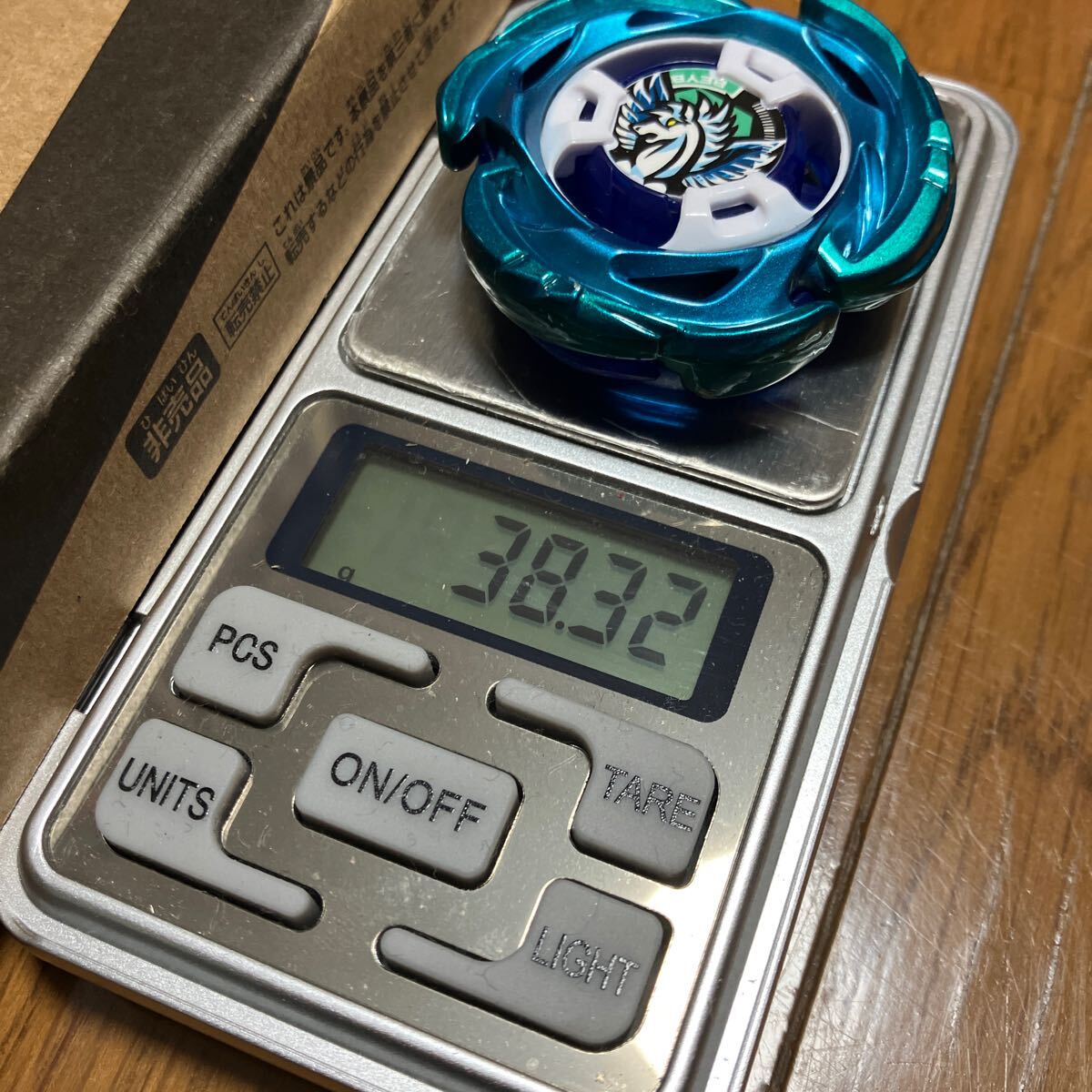 ベイブレードX UX-00 エアロペガサス3-70A 高重量 レアベイ コード未