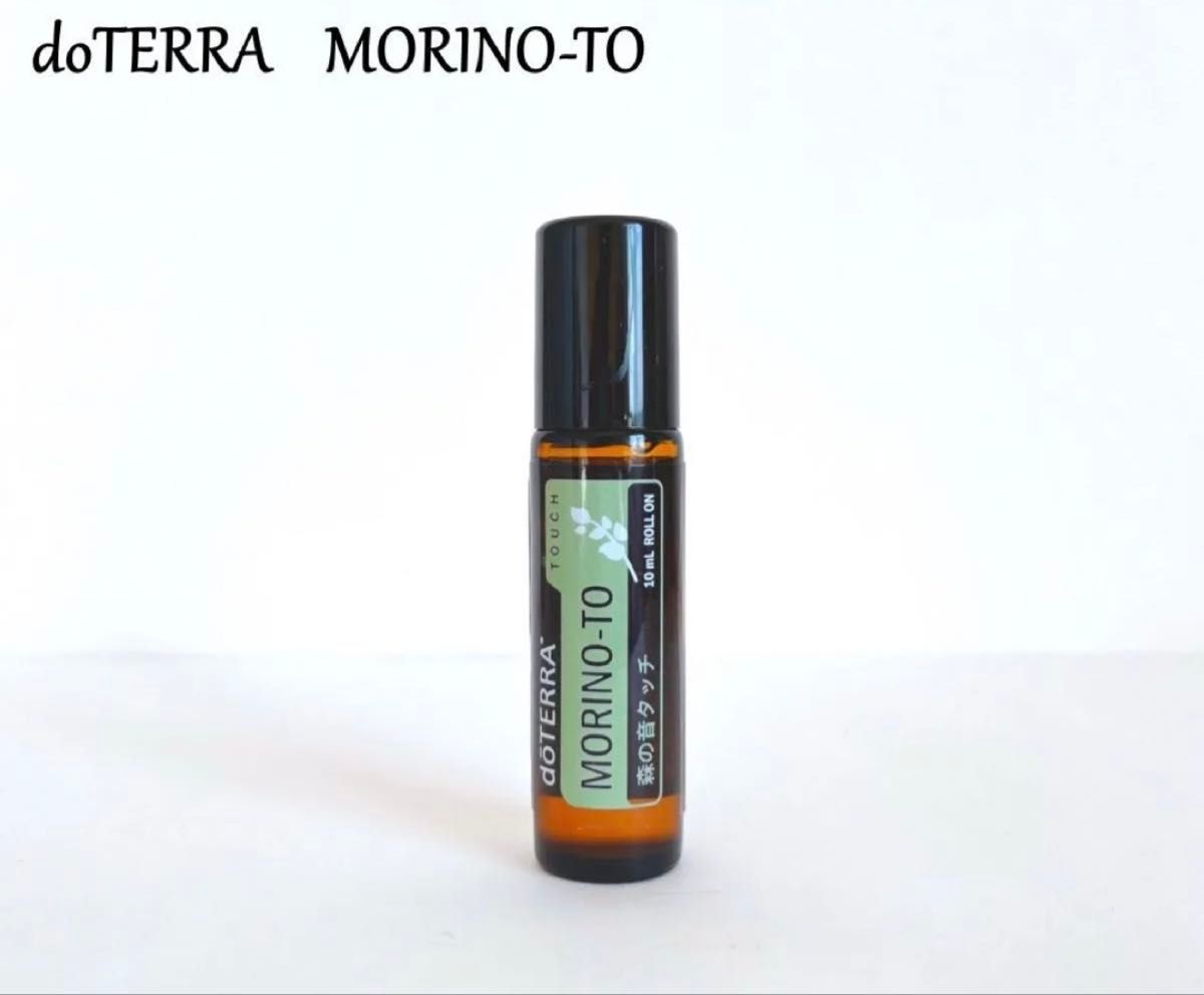 doTERRA ドテラ エッセンシャルオイル ジャスミン 森の音 ロールオン