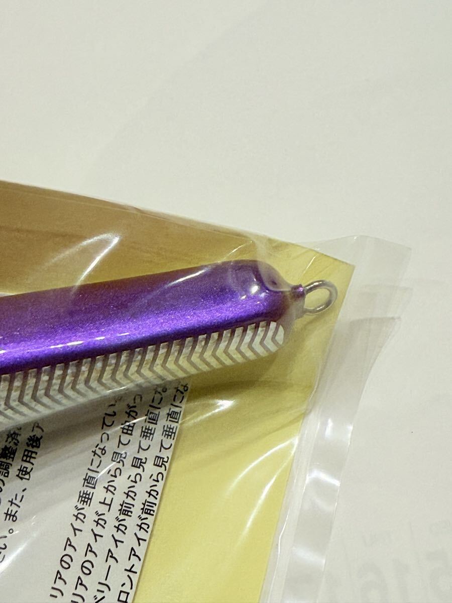 新品未使用 魚じゃらし工房 ラメール150 マジョーラパープルホロ 魚