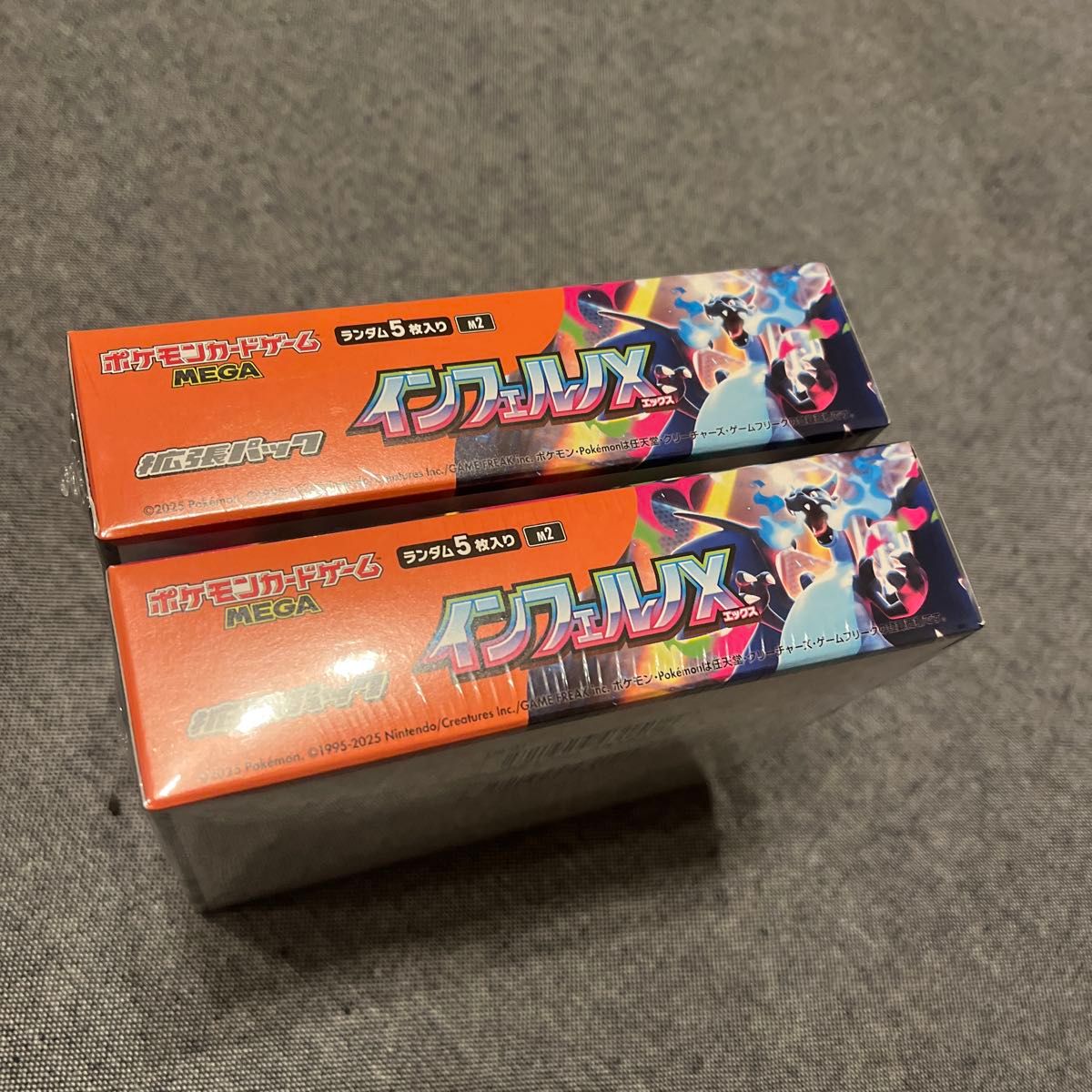 ポケモンカード インフェルノX 2ボックスセット新品シュリンク付き