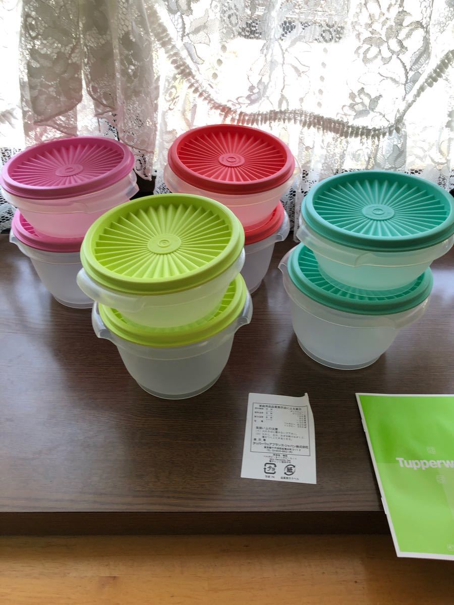 タッパーウェアベルポピー8個組 新品☆タッパーウェア☆ベルポピー