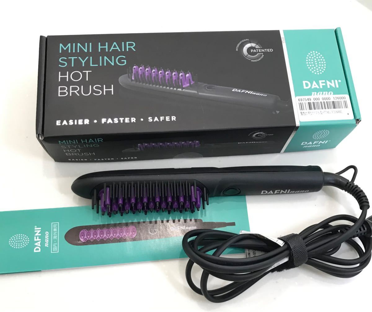 新品未開封】DAFNI nano プラス ヤーマン ヘアアイロン ヘアアイロン