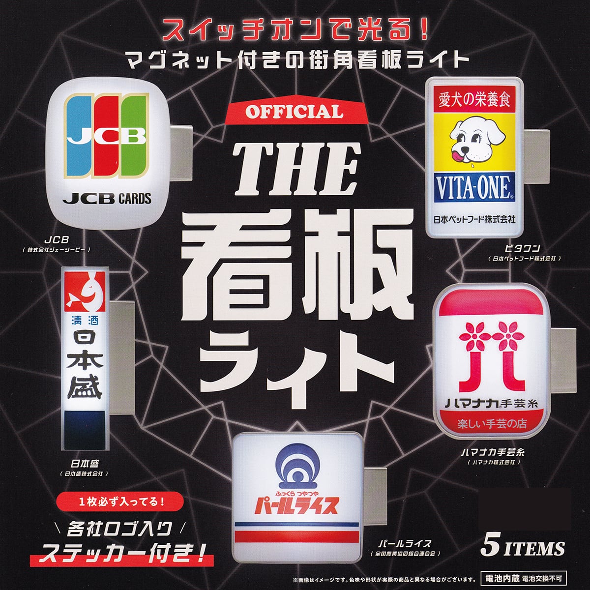 6e1707b7187a44272d4b01b1f2f859