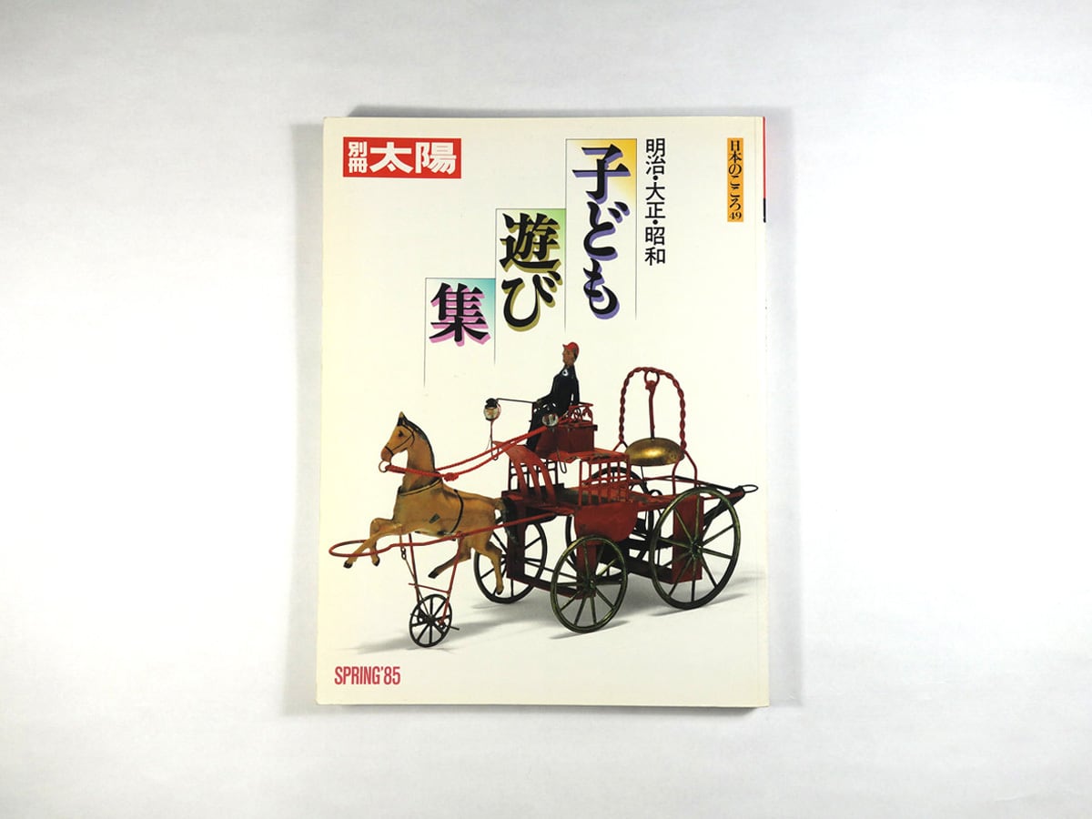 e6313301e62e406ec37136e245586e