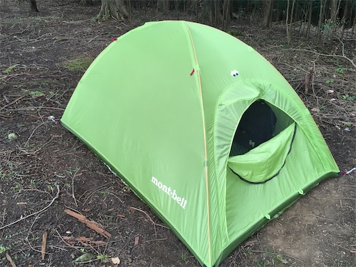 キャンプ&非常用】ULドームシェルター2型 モンベル(mont-bell