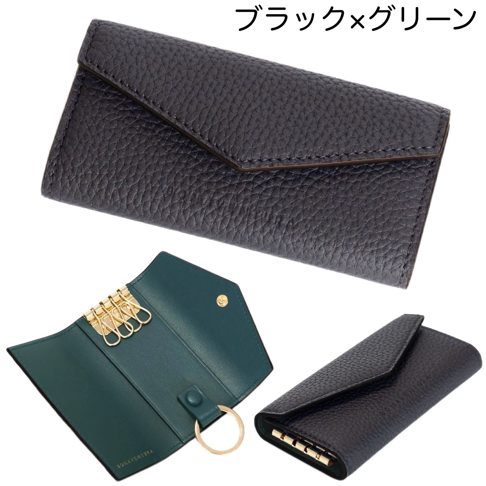 人気☆BONAVENTURA スリム キーケース シュリンクレザー☆ギフト