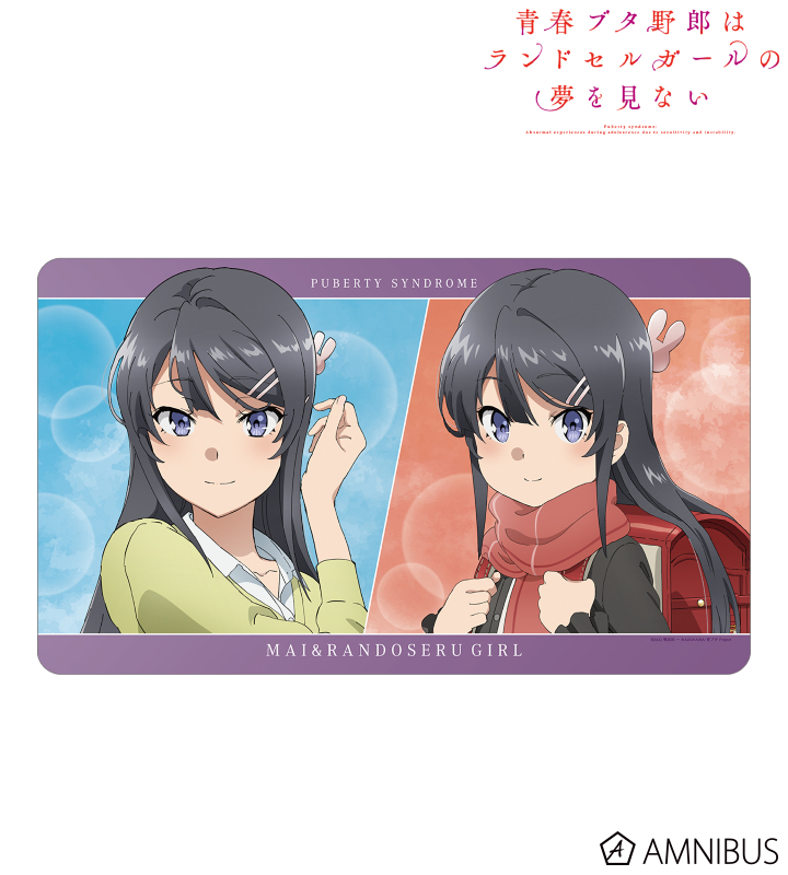 BGS10】ヴァイス 青ブタ 桜島麻衣 ランドセルガール ABR サイン BGS10