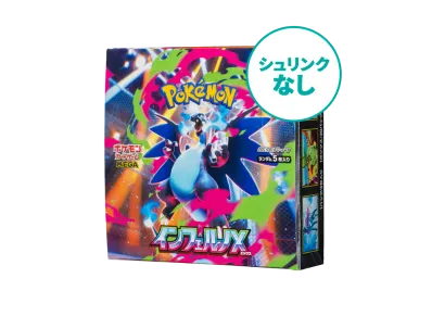 シュリンクなし】ポケモンカードゲームMEGA 拡張パック「インフェルノX