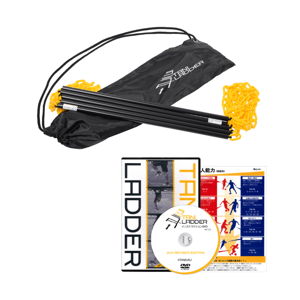 公式】タニラダー販売ショップ | 誰でも足が速くなる！谷真一郎が監修