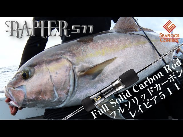 toshi】レイピア511 2フォース toshi】レイピア511 2フォース toshi