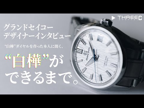シュンスケ@自己紹介確認お願いします。」 MOD GS文字盤 保存版