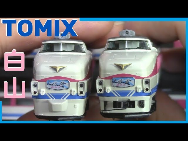 HG ボンネット顔の489系白山が