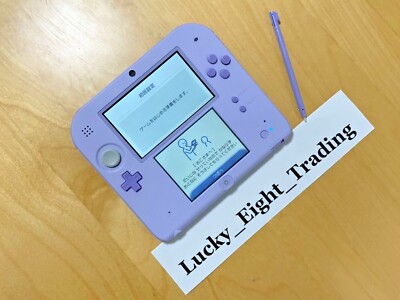 Nintendo 2DS Lavender Console Stylus Japanese ver [H] | eBay