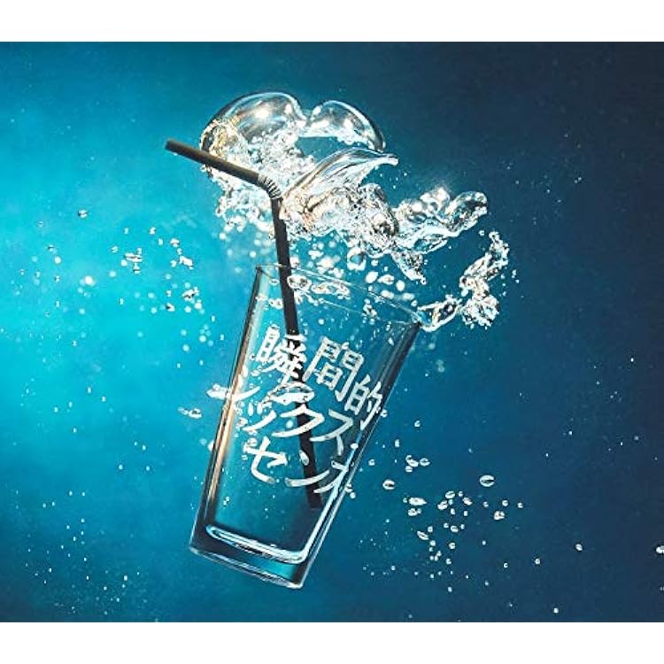 Amazon.co.jp: 瞳へ落ちるよレコード 初回限定Blu-ray盤: ミュージック