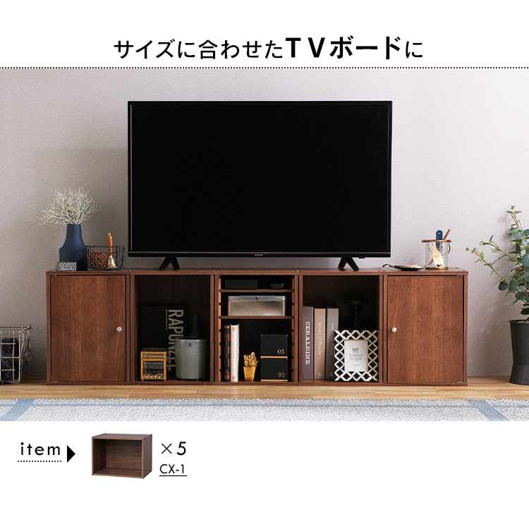 カラーボックス 3段 耐荷重50kg たっぷり収納 ネジ穴隠しキャップ付き