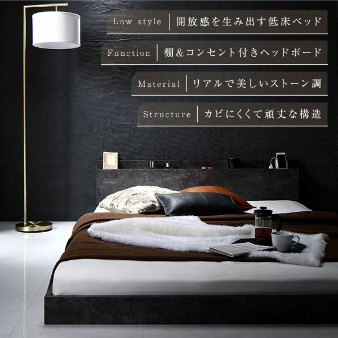 anisy MAMA☆セミダブル、シングルベッドストーングレー anisy MAMA