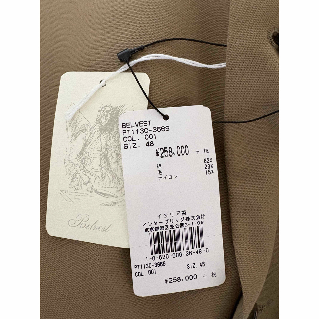 タグ付新品 BELVEST ベルベスト チェスターコート ベージュ48