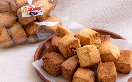ザクザク！ スコーン 6種類 各1個 [JACKSONスコーンズ 高知県 津野町