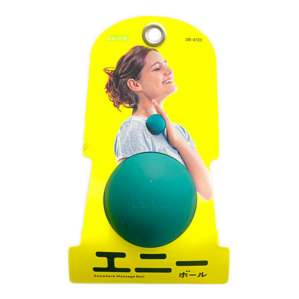 ラ・ヴィ La-VIE エニーボール ダークグリーン 3B-4723 | その他