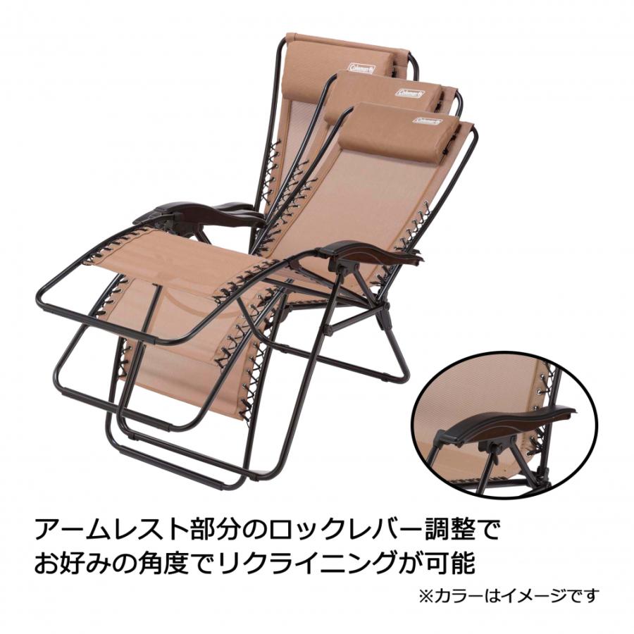 Coleman（コールマン） インフィニティチェア ベージュ 2000033139